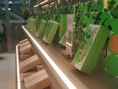 -泸溪河桃酥(江宁太阳城店)