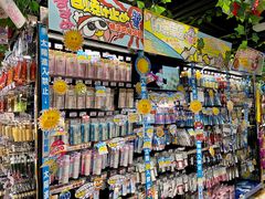 -DON DON DONKI(名珠城店)