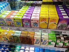 -NOBLE MART(巴黎人购物中心分店)