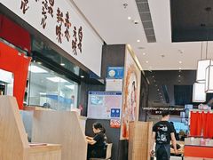 -一風堂拉面(深圳湾万象城店)