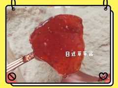 -白玉兰食品(甜云店)