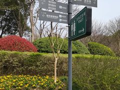 -杭州城北体育公园