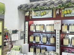 -张一元(新街口店)