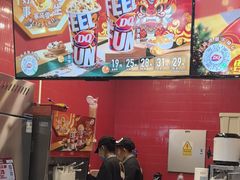 -DQ·蛋糕·冰淇淋(阜盛道店)