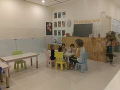 -KidsHome毅英宝贝家早教托育中心