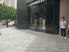 -星巴克(北京三里屯SOHO一店)