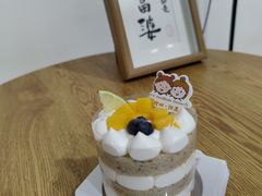 -橙呦·私人定制生日蛋糕