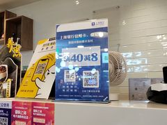 -满记甜品(巴黎春天宝山店)