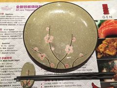 -广州增城保利皇冠假日酒店-玄日本餐厅