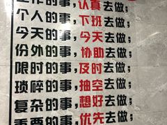 -火宫殿(五一大道分店)