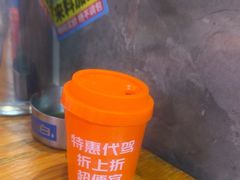 -喝丢一只鞋海鲜烧烤·海肠捞饭(文体街店)