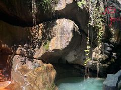 -华蓥山天意谷景区