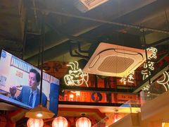 -有喜屋·日料·居酒屋(旭辉广场店)