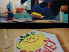 -大地院线珠江摩尔店(CL全景超级影院)
