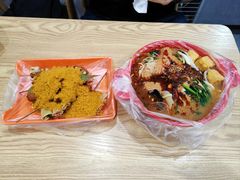 -安发瞧麻辣烫(总店)