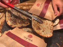 -阿甘锅盔(合生汇购物中心店)