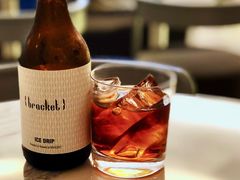 -Bracket Coffee(工体店)