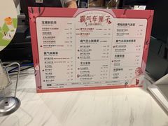 -奈雪的茶(新天地广场PRO店)