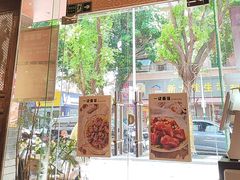-一记面馆·云吞面嘅专家(富华店)