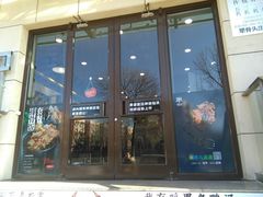门面-犟骨头排骨饭(回龙观龙禧店)