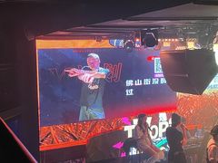 -拾叁唐Livehouse(佛山禅城店)