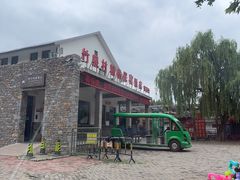 -竹泉村旅游度假区