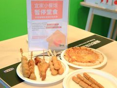 -宜家家居(哈尔滨商场店)