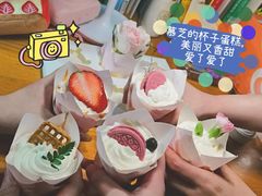 -慕芝蛋糕(湖墅南路店)