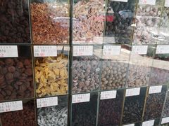 -阿迪蜜饯店(八市店)