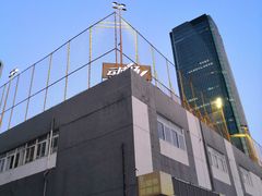 -云球场(新区店)