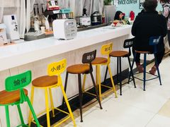 -利群商厦(台东店)