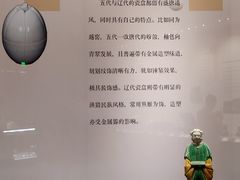 -上海观复博物馆