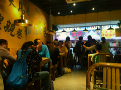 大堂-卤儿道道(龙游路店)