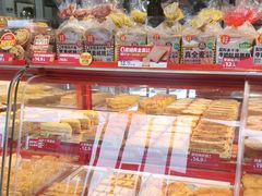 -味多美蛋糕(双合地铁店)