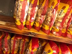 -马复胜(公交新村店)