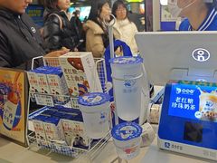 -煲珠公·老红糖珍珠奶茶(长宁龙之梦店)