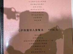 -汕头皇城酒店