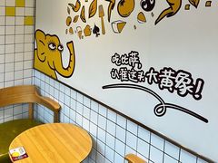 -尊宝比萨(斗西店)