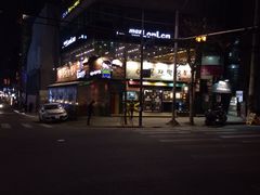-401餐厅(弘大店)