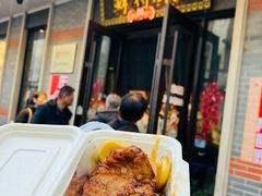 -鲜得来排骨年糕(即墨路店)