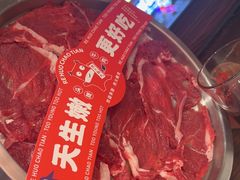 -热火朝天鲜切牛肉火锅(南强街巷店)