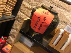 -白七爷原汤捞面（大宅门）(泰盛广场金牌店)