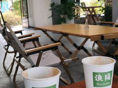 -丝绸小镇荻港古村