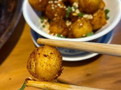 孜然小土豆-炉小二铜锅牛蛙•川湘菜(三里屯店)