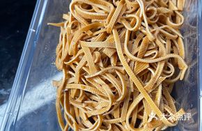 Bean Skin Noodles