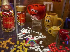 -m豆巧克力世界(上海世茂广场店)