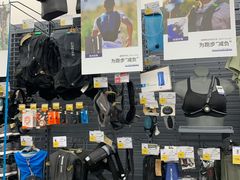 -迪卡侬(袁家岗店)