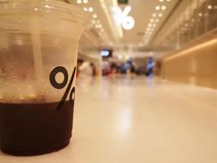 -% Arabica阿拉比卡咖啡(深圳湾万象城店)