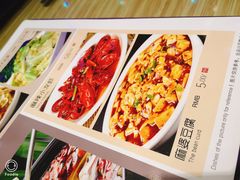 -一勺一碗好粥道(红运家园店)