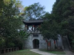 -水镜庄风景区